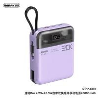 ราคา Remax Powerbank FastCharge 20W 22 5W พร้อมสายชาร์จ ชาร์จเร็ว พร้อมสายเคเบิล แบตเตอรี่สำรอง 10000mAh 20000mAh RPP 602 603 (20775121988)
