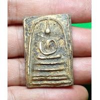 ราคา พระสมเด็จ พิมพ์เส้นด้าย (12716167642)