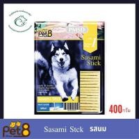 ราคา Pet8 Sasami Stick Dog Treats ขนมซาเซมิ สติ๊ก ของสุนัข 400 กรัม (3359938756)