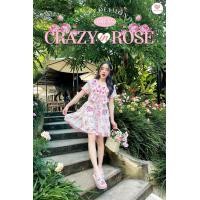 ราคา Crazy in Rose Dress เดรสชมพูขาว แต่งโบว์ตรงปกเสื้อ ปักลายดอกกุหลาบ กระดุมหน้า กระเป๋าใส่ของจุกจิกได้ ใส่สบาย (20888822137)