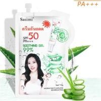 ราคา S 1846 S 1847 กันแดด รองพื้นว่านหางจระเข้ 99 ครีมกันแดดสูตรอ่อนโยนและปราศจากจุดต่างดำ SPF50 พร้อมส่งในไทย (11417965015)