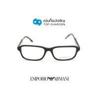 ราคา EMPORIO ARMANI แว่นสายตาทรงเหลี่ยม EA3215D 5017 size 56 By ท็อปเจริญ (20404088138)