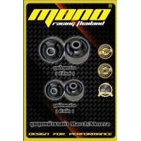 ราคา บูทปีกนกหน้า บูทยางธรรมชาติ Nissan Almera March (9219154179)
