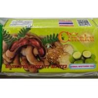 ราคา สบู่ ชินตากุ Cintaku ปริมาณก้อนล่ะ 100 กรัม (20072743103)