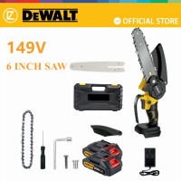 ราคา Makita เลื่อยไฟฟ้า 6นิ้ว เลื่อยยนต์ เลื่อยไฟฟ้าไร้สาย1200w เลื่อยโซ่ไฟฟ้า เลื่อยไฟฟ้าแบต เลื่อยยนต์ตัดไม้ เลื่อยไฟฟ้า Cordless Chainsaw เอยโซ่ไฟ (20680016563)