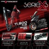 ราคา โช้คหลัง PROFENDER X SERIES FORZA 300 350 2018 STD ADV350 2022 L15mm 430mm สีดำ สีแดง รหัส PMXSHO1001S (20150359354)