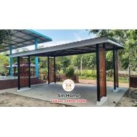 ราคา SM HOME023 โรงจอดรถราคาถูกโรงจอดรถราคาไม่เเพงโรงจอดรถน็อคดาวน์ โรงจอดรถสำเร็จรูป ต่อเติมโรงจอดรถ (19774171547)