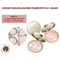 ราคา พร้อมส่ง Canmake Marshmallow Finish Powder SPF19 PA Abloom (20607959336)