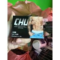 ราคา CHU ผลิตภัณฑ์เสริมอาหาร ชูว์ อาหารเสริมบำรุงสุขภาพท่านชาย ขนาด 10 แคปซูล (21331507876)