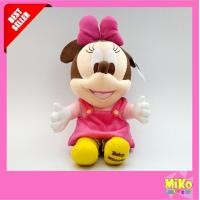 ราคา ตุ๊กตา Mickey Minnie Mouse Baby มิกกี้เม้าส์ มินนี่เม้าส์ เบบี้ ขนาด 14 นิ้ว ของเล่น ของเล่นเด็ก ของขวัญ ลิขสิทธิ์แท้ (1834810788)