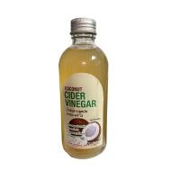 ราคา Coconut Cider Vinegar 240ml 2ขวด แถมถุงเท้า (20158818071)