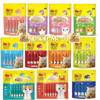 ราคา 1ซอง ถูกมาก แมวเลีย มีโอ ขนมแมวเลีย Creamy ครีมมี่ 15g Meo Creamy Treats ปลีก คละรสได้ มีทั้งหมด 11 รสชาติ (21073678057)