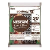 ราคา Nescafe 3in1 Blend Brew Espresso เนสกาแฟ 3อิน1 เบลนด์แอนด์บลู เอสเพรสโซ x 30sticks ซองใหญ่ (400537886)