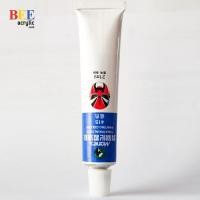 ราคา สีเพ้นท์หน้า เพ้นท์ตัว Marie Beehive ขนาด 21 มล ไม่ระคายเคืองผิว แป้งงิ้ว สีทาหน้างิ้ว body paint (467500864)