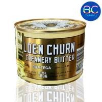 ราคา เนยชนิดเค็ม ตราถังทอง Pure Creamery Butter Golden Churn (10352276101)