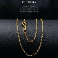 ราคา สร้อยคอทอง 9K ITALY 375 (10931930498)