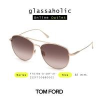 ราคา ลดกระหน่ำ แว่นกันแดด TOM FORD รุ่น FT0782 ทรงกลมสะพานคู่ ดีไซน์เท่ โดดเด่นไม่แพ้ใคร (20671240490)