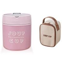 ราคา Insulated Food Container 18 Ounce Stainless Steel Kids Adult Thermos for Hot Food Vacuum Insulated Food Jar (20123845265)