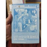 ราคา หนังสือการ์ตูนเล่มเศษแยกเล่ม ดราก้อนบอล Dragonball สันสี สภาพบ้าน (21135360411)