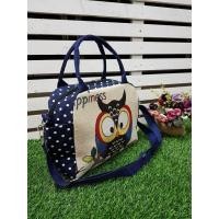 ราคา กระเป๋าผ้าทอลายนกฮูก ทรงหมอน S สีครีม (443108734)