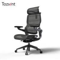 ราคา TOZIENT รุ่น M4D Ergonomic office chair เก้าอี้โฮมออฟฟิศ เก้าอี้คอม รับประกัน 5 ปี (21281452041)