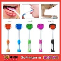 ราคา ที่แปรงลิ้น แปรงลิ้น แปรงขูดลิ้น ที่ทำความสะอาดลิ้น แปรงทำความสะอาดช่องปาก แปรงทำความสอาด ลิ้น ใช้ทำความสะอาดลิ้น (12586441046)
