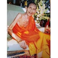 ราคา รูปภาพ หลวงพ่อเกษม เขมโก เป็นศิริมงคลในชีวิต การงานรุ่งเรื่อง แตล้วคลาดปลอดภัยมีติดบ้านไว้ดีนักแล (3434178771)