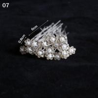ราคา 5210A 20pcs งานแต่งงาน รัดเกล้าเจ้าสาว Barrettes กิ๊บมุกคริสตัล กิ๊บติดผมเจ้าสาว กิ๊บติดผมดอกไม้ กิ๊บติดผมรูปตัว U หูฟังเจ้าสาว (20005220334)