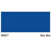 ราคา TOA MD 2in1 Rust Tech 1กล 3 78ลิตร ทีโอเอ เอ็มดี 2in1 สีเคลือบทับหน้าและรองพื้นกันสนิม สีเคลือบเงา เคลือบด้าน สีน้ำมัน (19297600524)