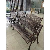 ราคา ม้านั่งสนาม เก้าอี้สนามอัลลอย สีน้ำตาลวินเทจ ยาว 1 4 เมตร (19790572489)