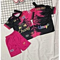 ราคา ชุดบอลเด็กไทย เด็กใส่ได้1ขวบถึง12ขวบ ลายพิมพ์เลเซอร์ ซักเครื่องได้ สีไม่ลอกสีไม่ตก (20441515985)