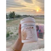 ราคา Anskin Snail Modeling Mask (21370808774)