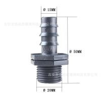 ราคา ข้อต่อ PE 16 MM ข้อต่อพีอี ข้องอ สามทาง สายพีอี ท่อ pe ขนาด 16 มิล (20685940491)