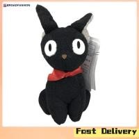 ราคา Broadfashion Kiki Delivery Service Jiji Cat Plush Doll Toy Kawaii Black Cat Stuffed Animal Toy Pendant For Kids Fans (20702261423)