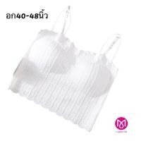 ราคา เสื้อสายเดี่ยว ซับใน ครอปลายลูกไม้ ผ้านุ่ม ไซส์เล็กและสาวอวบ ฟองน้ำในตัว รุ่น L1100 1101 1107 1108 1114 1115 (20590850267)