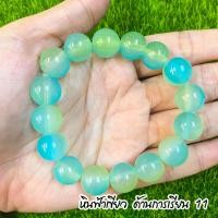 ราคา กำไลหินสี กำไลสวยๆ หินสี เสริมดวง กำไล หินนำโชค กำไลหิน สร้อยข้อมือหินแท้ ของนำโชค กำไลข้อมือ กำไลน่ารัก สร้อยข้อมือ ZX (20680943349)