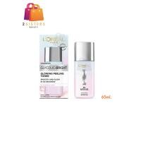 ราคา โทนเนอร์ 65ml LOREAL Glycolic Bright Glowing Peeling Toner ลอรีอัล ไกลโคลิค ไบรท์ โกลว์อิ้ง พีลลิ่ง โทนเนอร์ (21252253661)