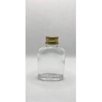 ราคา ขวด 30 ml ขวดแก้วแบน 30 ml ฝาโลหะสีทองและจุกปิด 50 ขวด (21207226413)