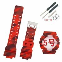 ราคา คลังสินค้าพร้อม สายนาฬิกาซิลิโคนลายพรางและเคสสำหรับ Casio G SHOCK ชาย GA 110 GA100 GA120 GA150 GD 120 100 110 GAX 100ชุดซิลิโคนเครื่องมือต่อพ่วง (3934856242)