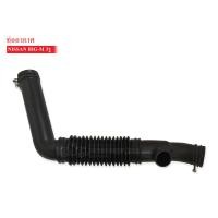 ราคา ท่ออากาศ NISSAN BIG M TD25 3รู (4768358153)
