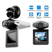 ราคา กล้องติดรถยนต์วิดีโอกล้องรถยนต์ DVR รถยนต์1080P แบบ Full HD ขนาด2 5นิ้วไฟหกดวงกล้องถ่ายรูปกลางคืนกล้องแดชแคมวิดีโอ (19831001723)