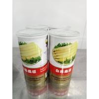 ราคา หน่อไม้ฝรั่งในน้ำเกลือ ตรากระต่ายขาว (19832221542)