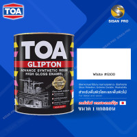 ราคา TOA GLIPTON High Gloss Enamel ทีโอเอ กลิปตั้น สีน้ำมันเคลือบเงา สีขาว G100 ขนาด 3 785 ลิตร (20123468825)