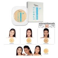 ราคา Tellme NOURISHING l two way powder cake SPF20 เท็ลมี แป้งทู เวย์ สปอร์ต นอร์ริชชิ่ง เพาเดอร์ เค้ก SPF 20 ตลับรีฟิว (429582682)