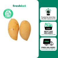 ราคา มะม่วงน้ำดอกไม้สีทองสุก คัดตัดแต่ง 500 กรัม แพ็ค (20682908874)