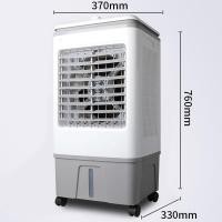 ราคา พัดลมไอเย็น แอร์เคลื่อนที่ แอร์เคลื่อนที่ พัดลมไอน้ำ พัดลมปรับอากาศ พัดลมไอเย็น เคลื่อนปรับอากาศเคลื่อนที่ 35 ลิตร พัดลมแอร์ พัดลมมัลติฟังก์ชั่น (18475333861)