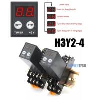 ราคา H3Y 2 H3Y 4 H3Y2 H3Y4 ดิจิตอลรีเลย์ 0 1S 990H รอบควบคุม Delayer กำหนดเวลา AC DC 12V24V220V H3Y 2 4 H พร้อมซ็อกเก็ตฐาน (10232675859)