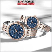 ราคา NAVIFORCE นาฬิกาสำหรับผู้ชายผู้หญิงกันน้ำได้ทุกเพศชุดของขวัญผู้ชายแบบดั้งเดิมพร้อมนาฬิกาข้อมือกล่องสแตนเลส8040 (21047096998)