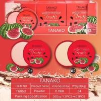 ราคา T6052 แป้งพัฟแตงโม TANAKO แป้งพัฟUV แป้งพัฟผสมรองพื้น แป้งพัฟกันแดด แป้งพัฟ แป้งพัฟแตงโมคุมมัน แป้งพัฟ face แป้งพัฟcc (10724923820)