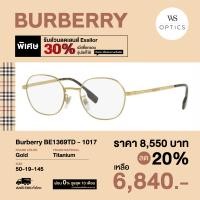 ราคา กรอบแว่นสายตา Burberry รุ่น BE1369TD (16942054682)